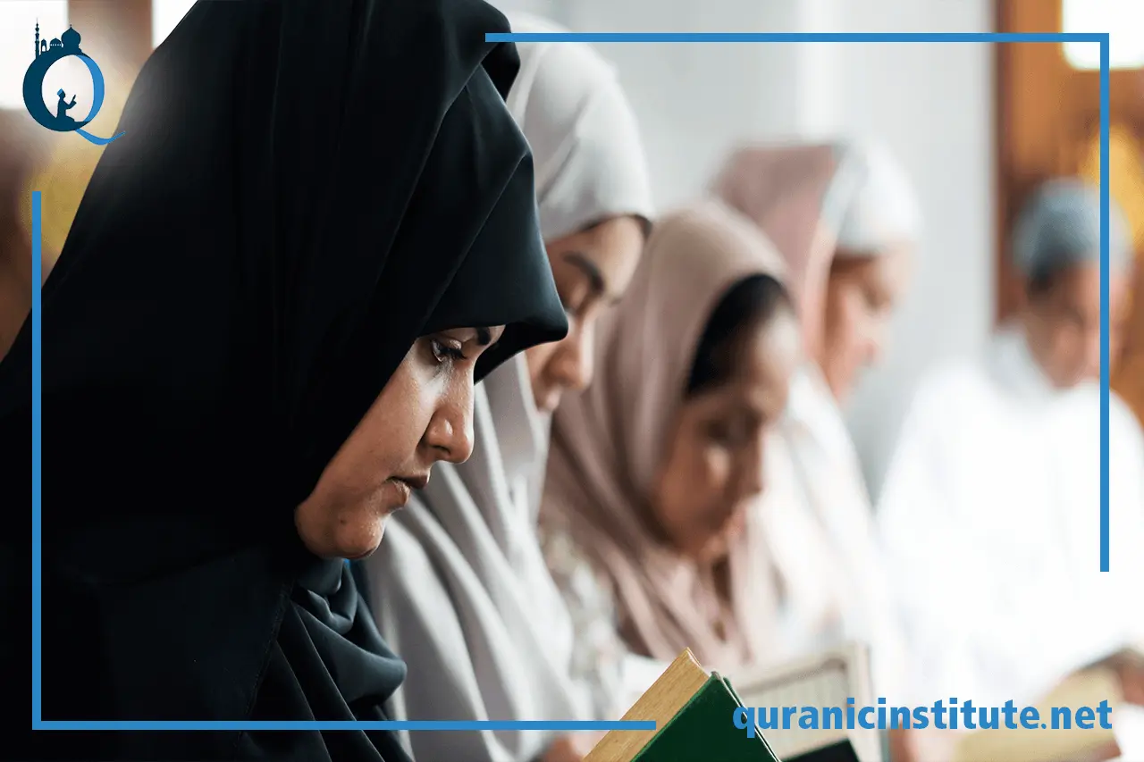 Image for 4 ways to find the best female quran tutor at Quranic Institute