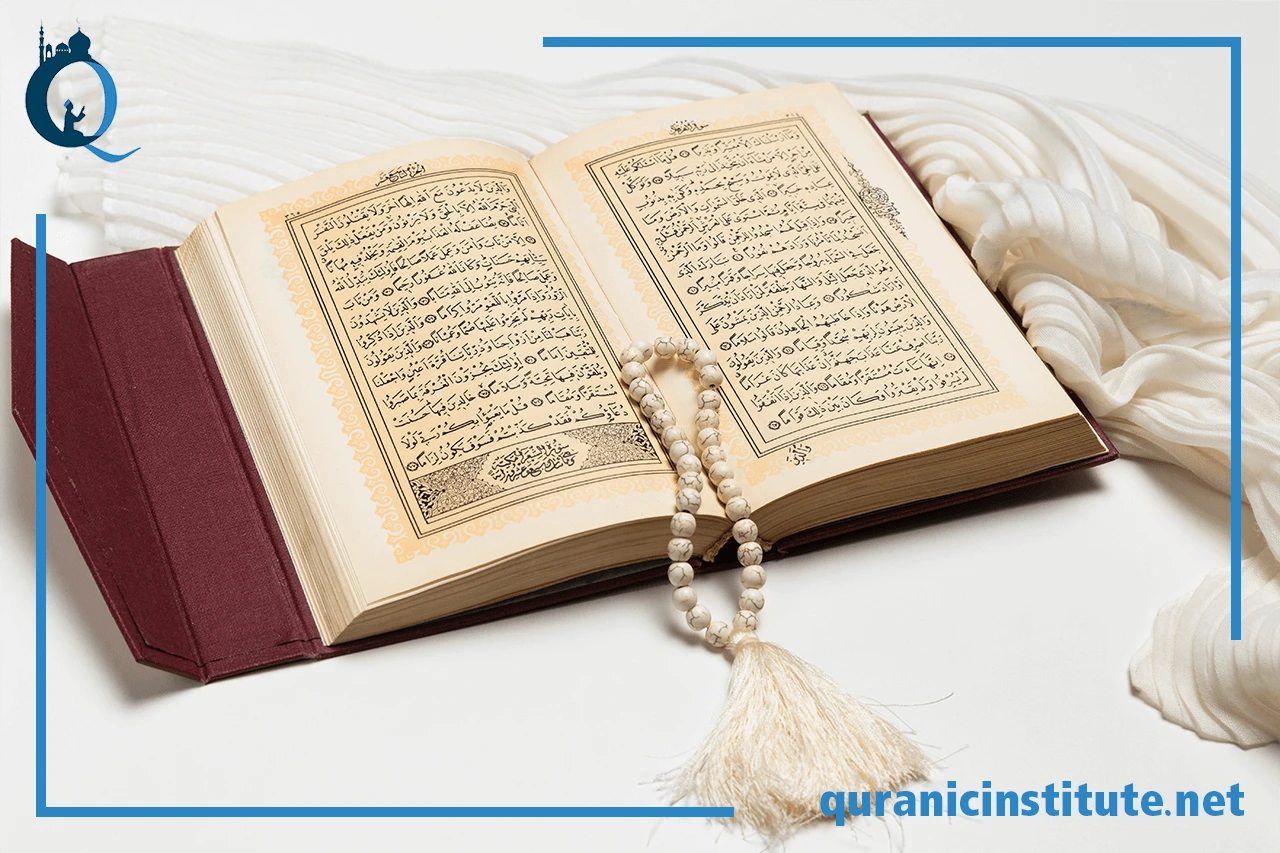 Image for 4 tips to find the best islam classes for adults at Quranic Institute