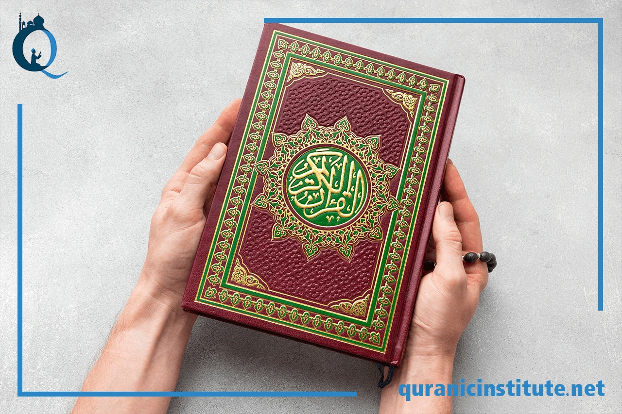 Image for How to learn quran recitation online? at Quranic Institute