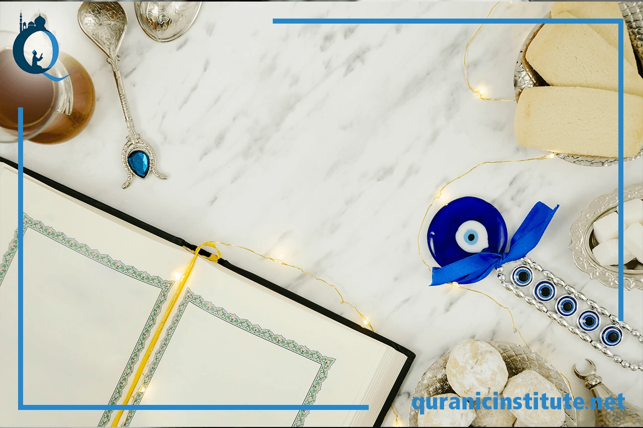 Image for 5 ways to make online quran memorization easier at Quranic Institute