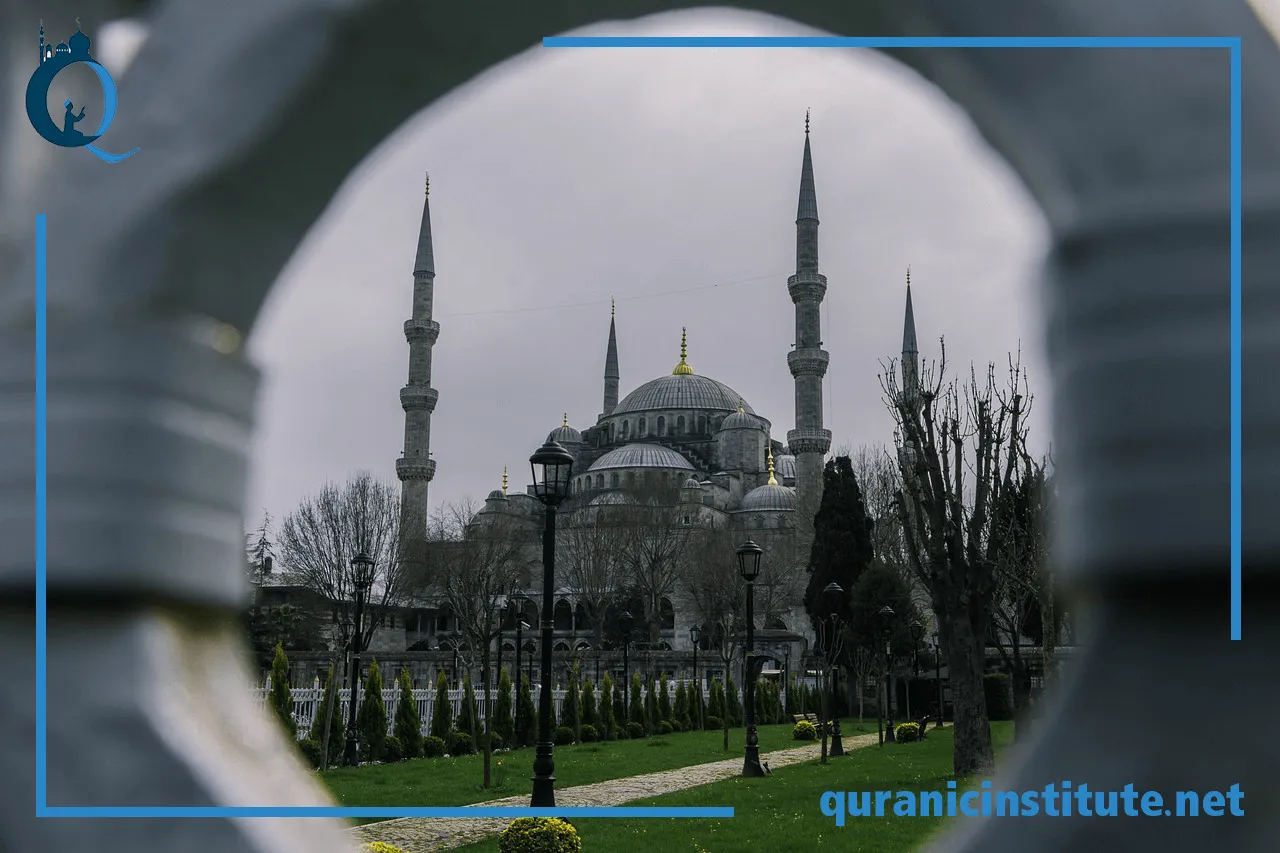 Image for Best Al Quran Academy | 50% OFF at Quranic Institute