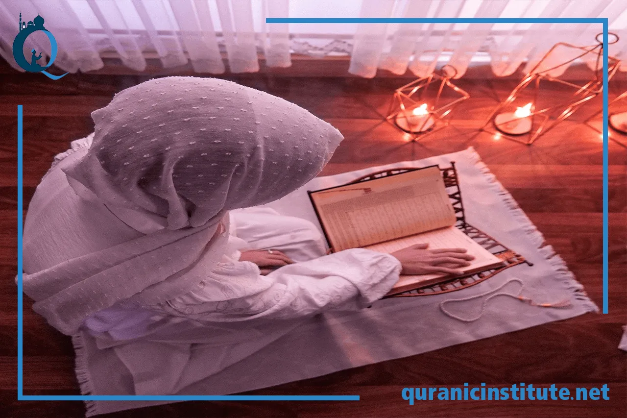 Image for Arabic and Quran teacher at Quranic Institute