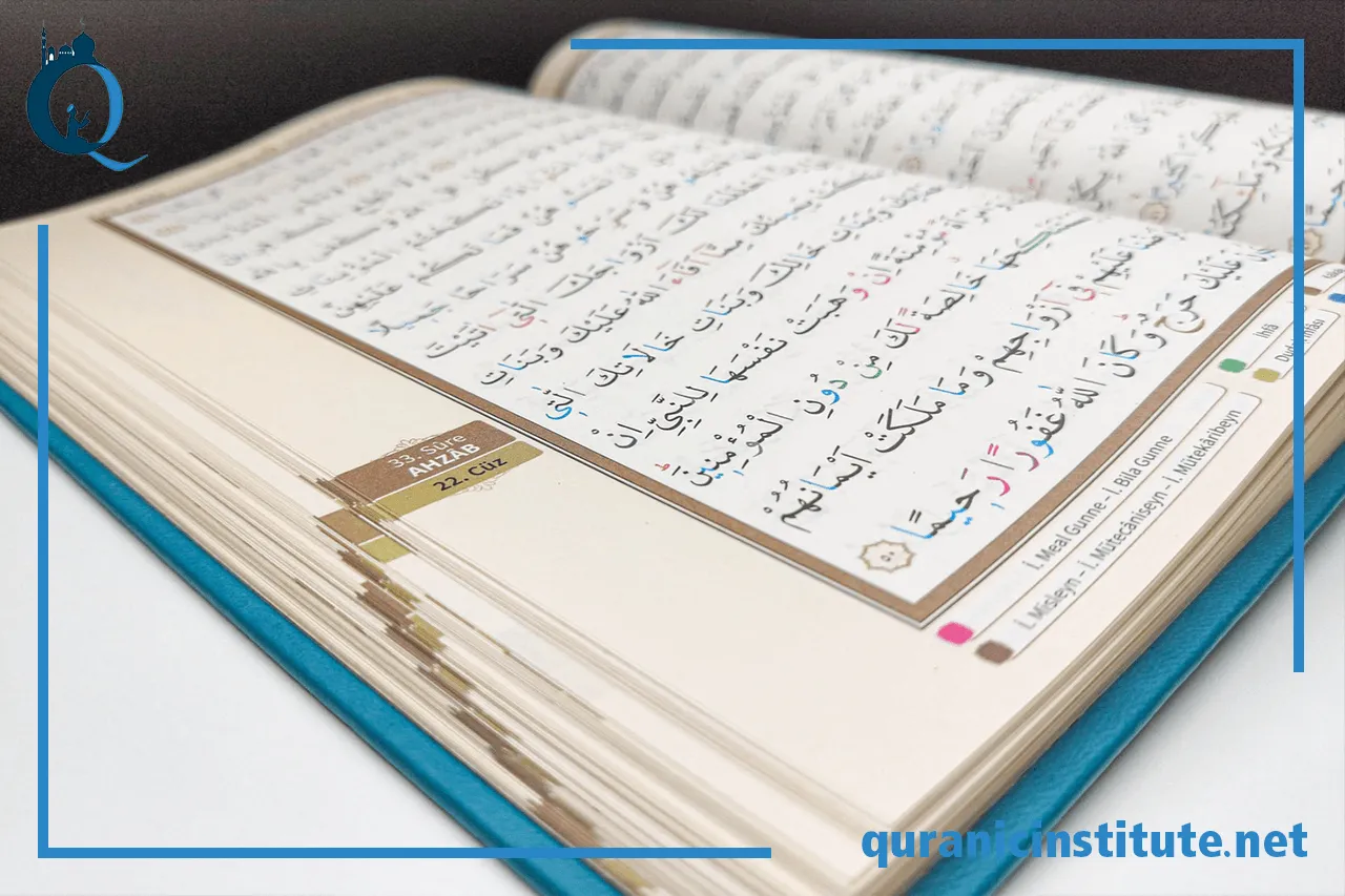 arabic learning for quran