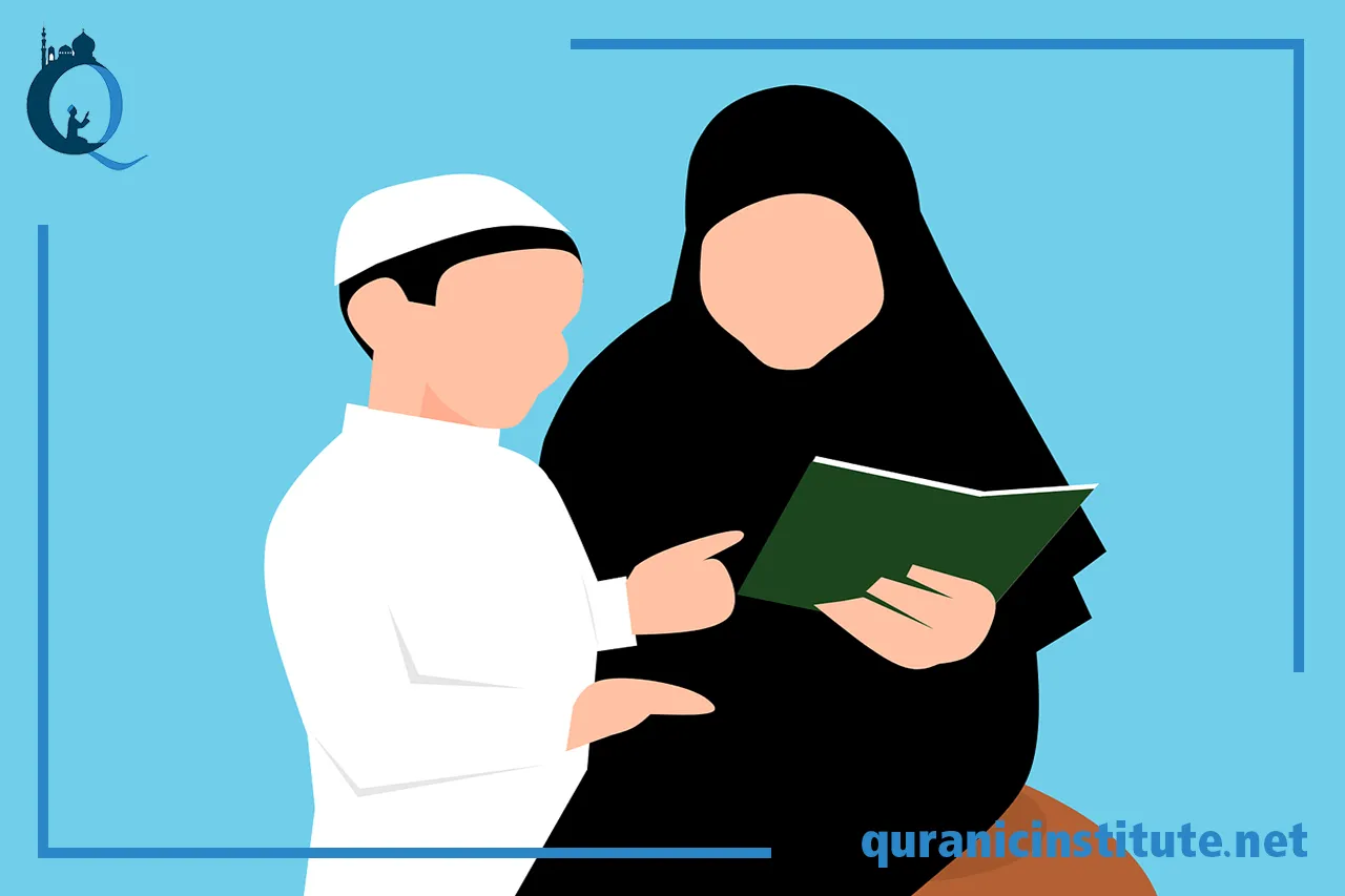 arabic quran teacher