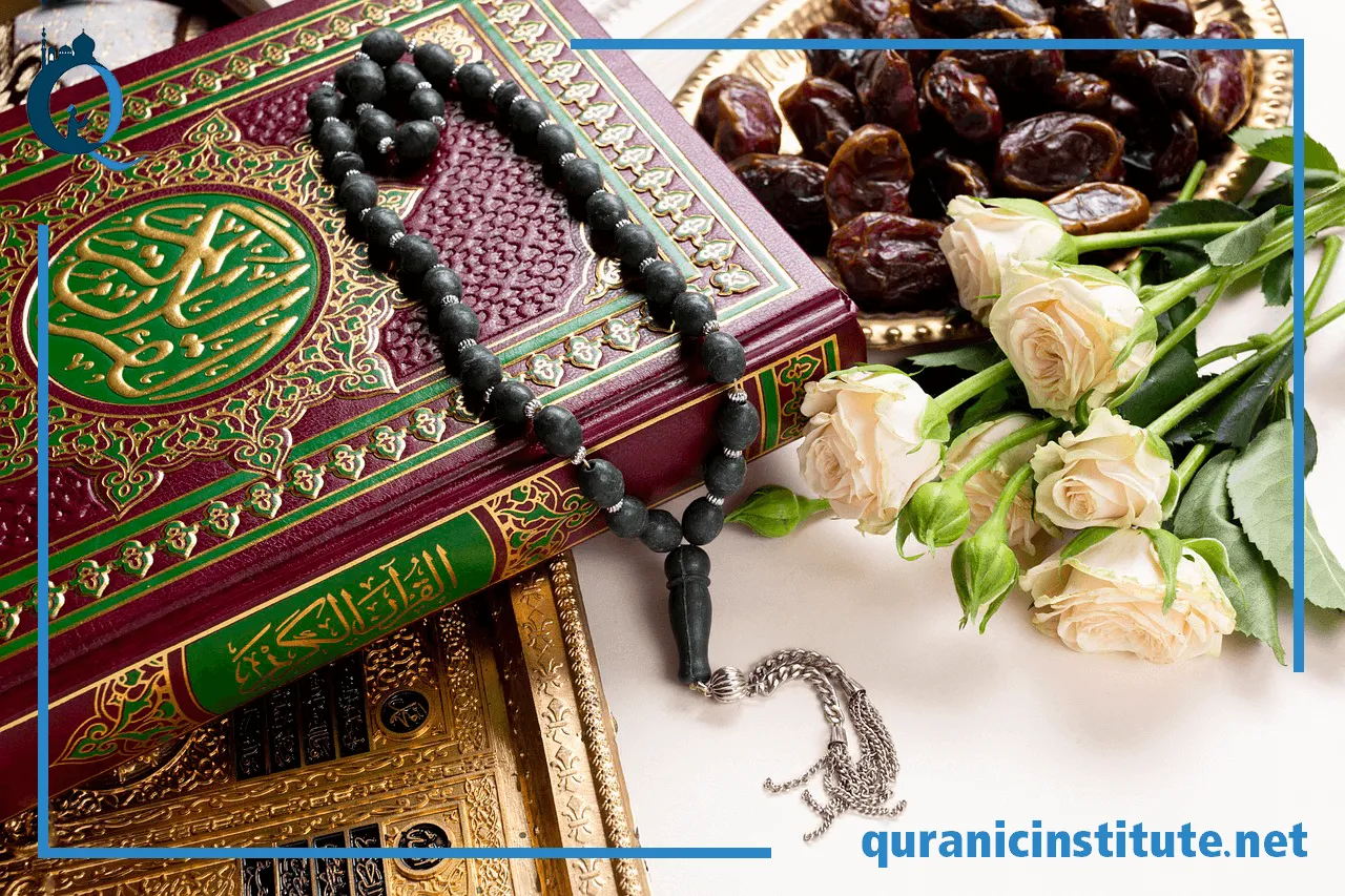 Image for Female Quran teacher online at Quranic Institute