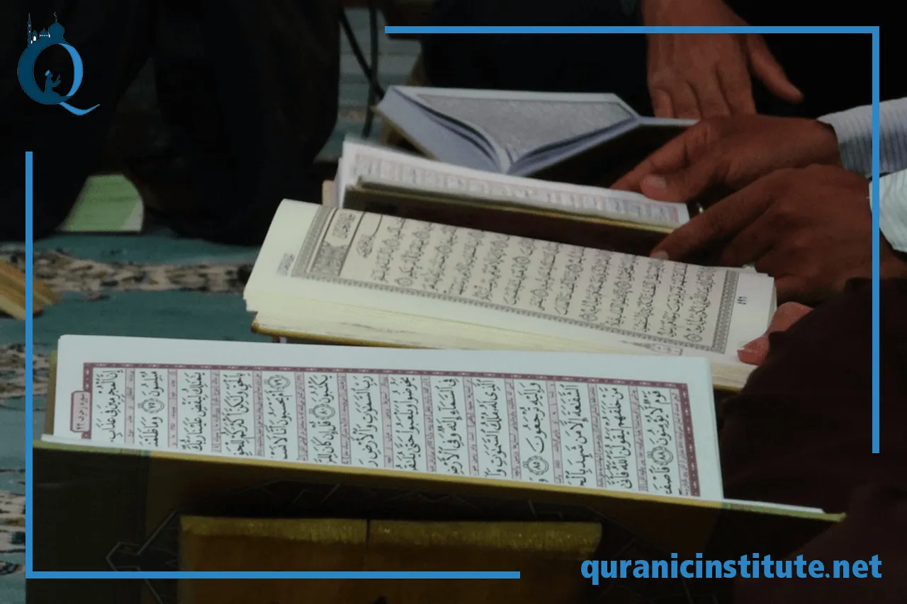 Image for Hifz classes for Adults at Quranic Institute