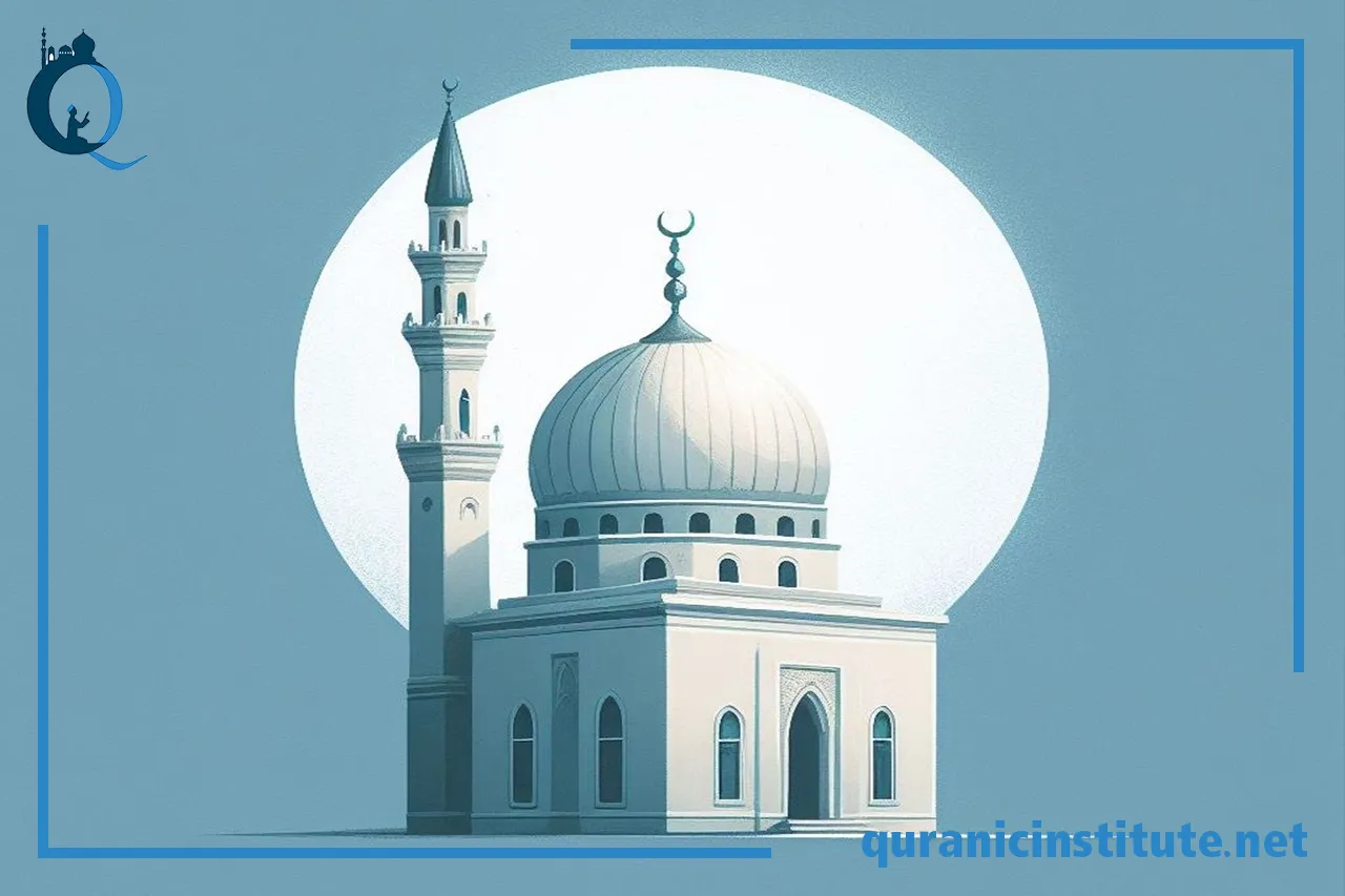 learn quran online with tajweed