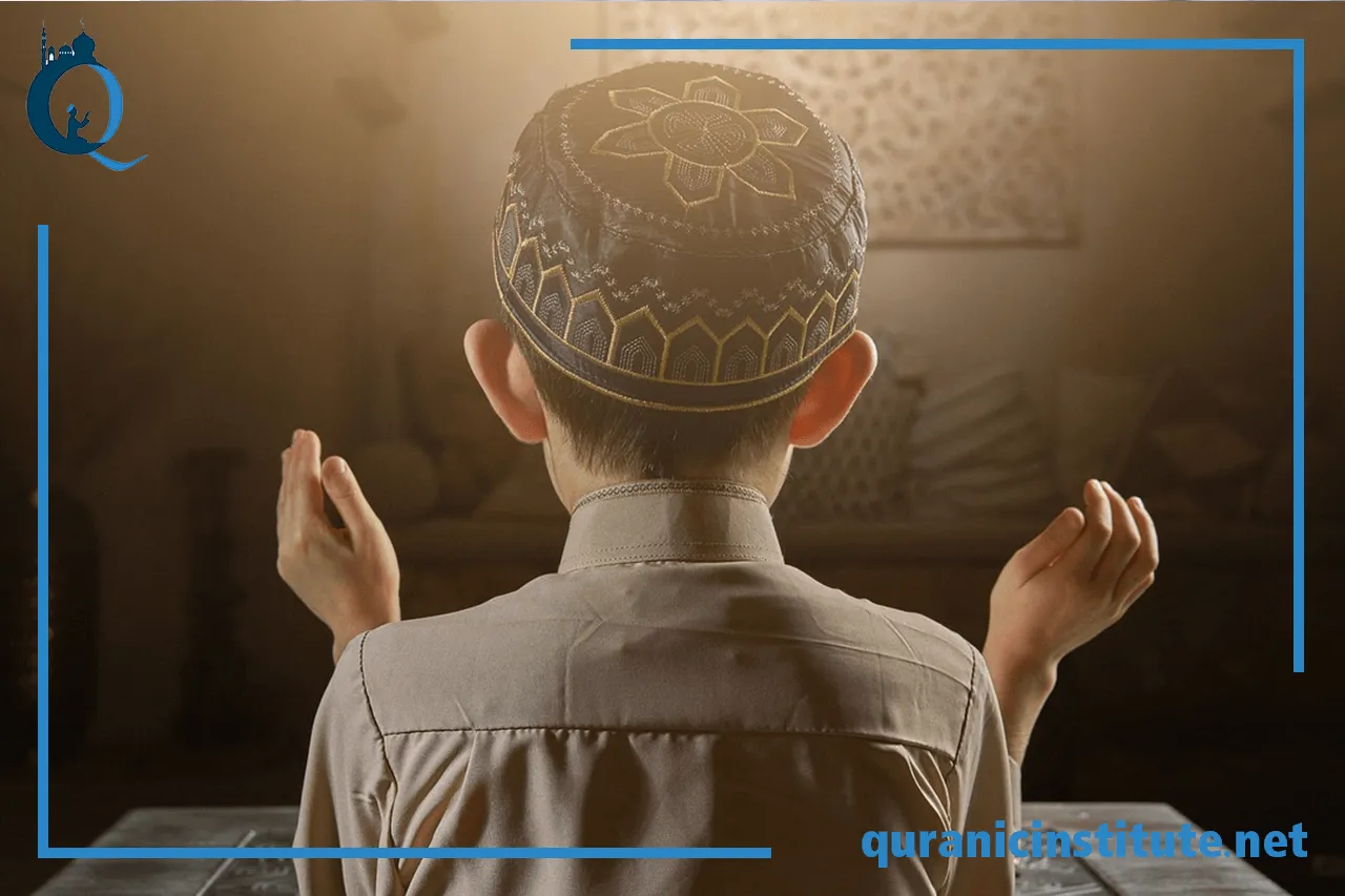 learn quranic arabic online