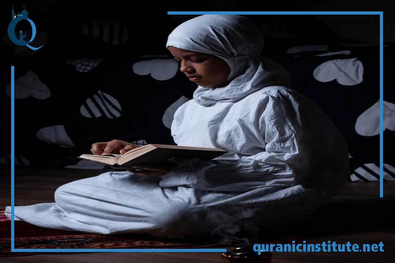 Image for Learn To Read Quran at Quranic Institute