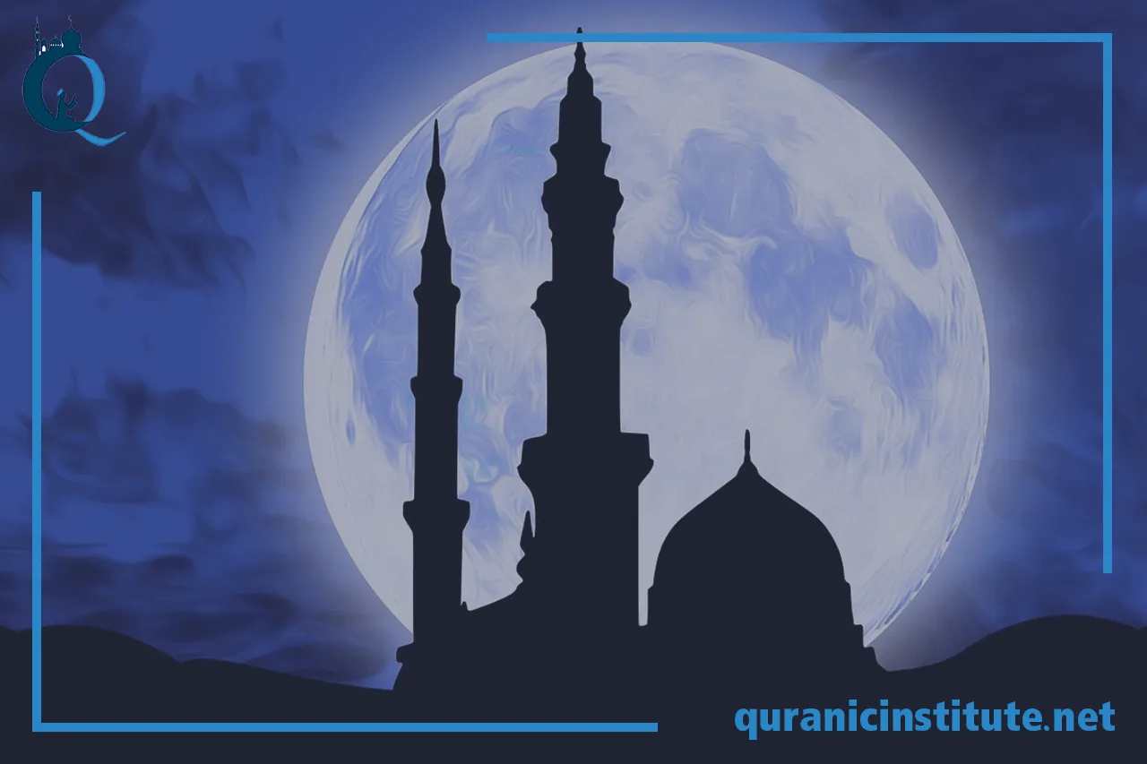 Image for Online Islamic courses for ladies at Quranic Institute