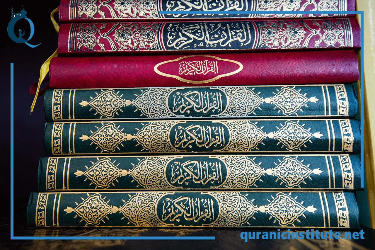 online quran tajweed classes
