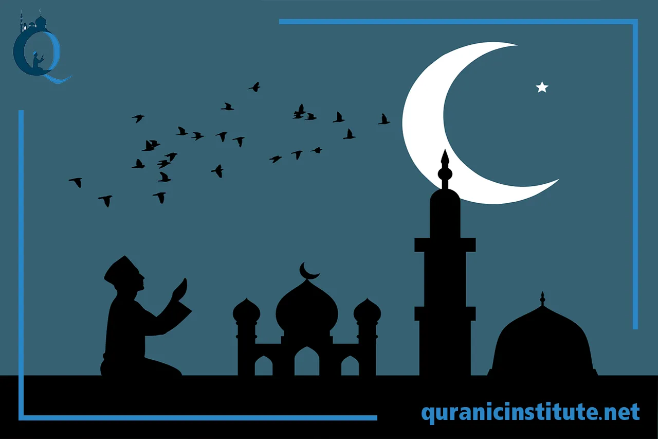 online quran tuition
