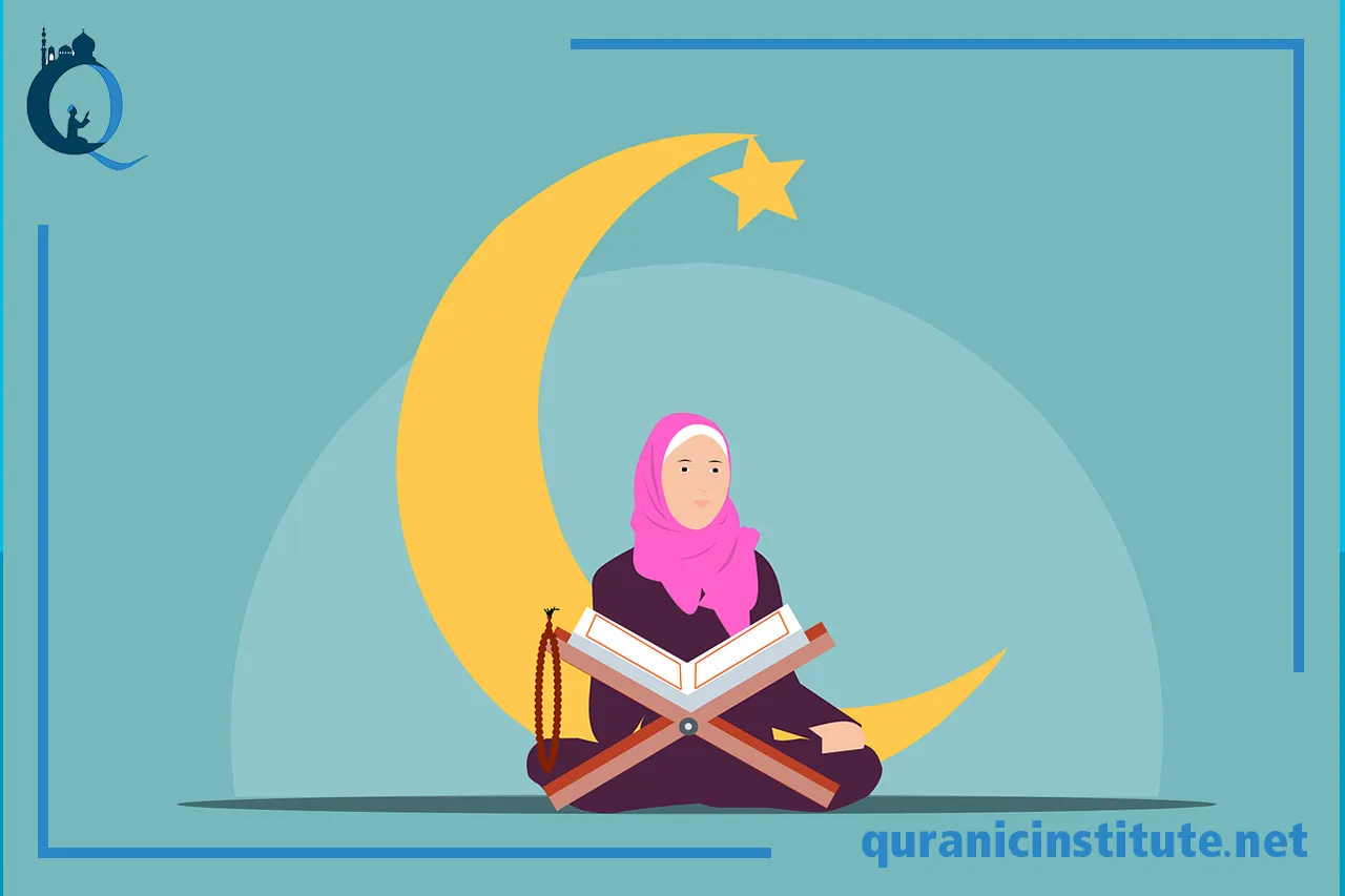 online tajweed classes for sisters