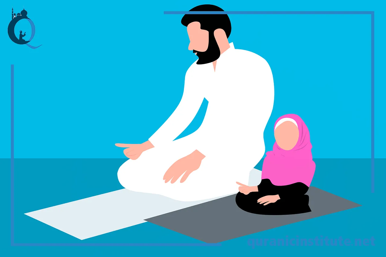 Image for Quran Tafseer class at Quranic Institute