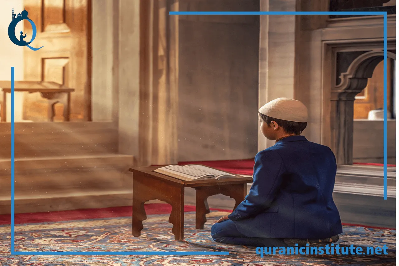 Image for Quran Tutoring at Quranic Institute