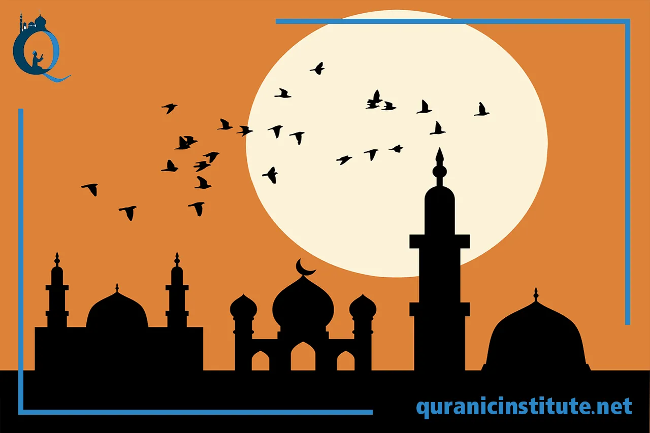 quranic arabic course online