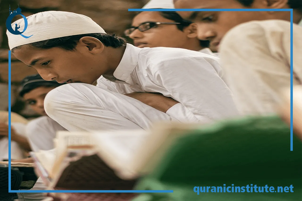 Image for Quranic Arabic Course at Quranic Institute