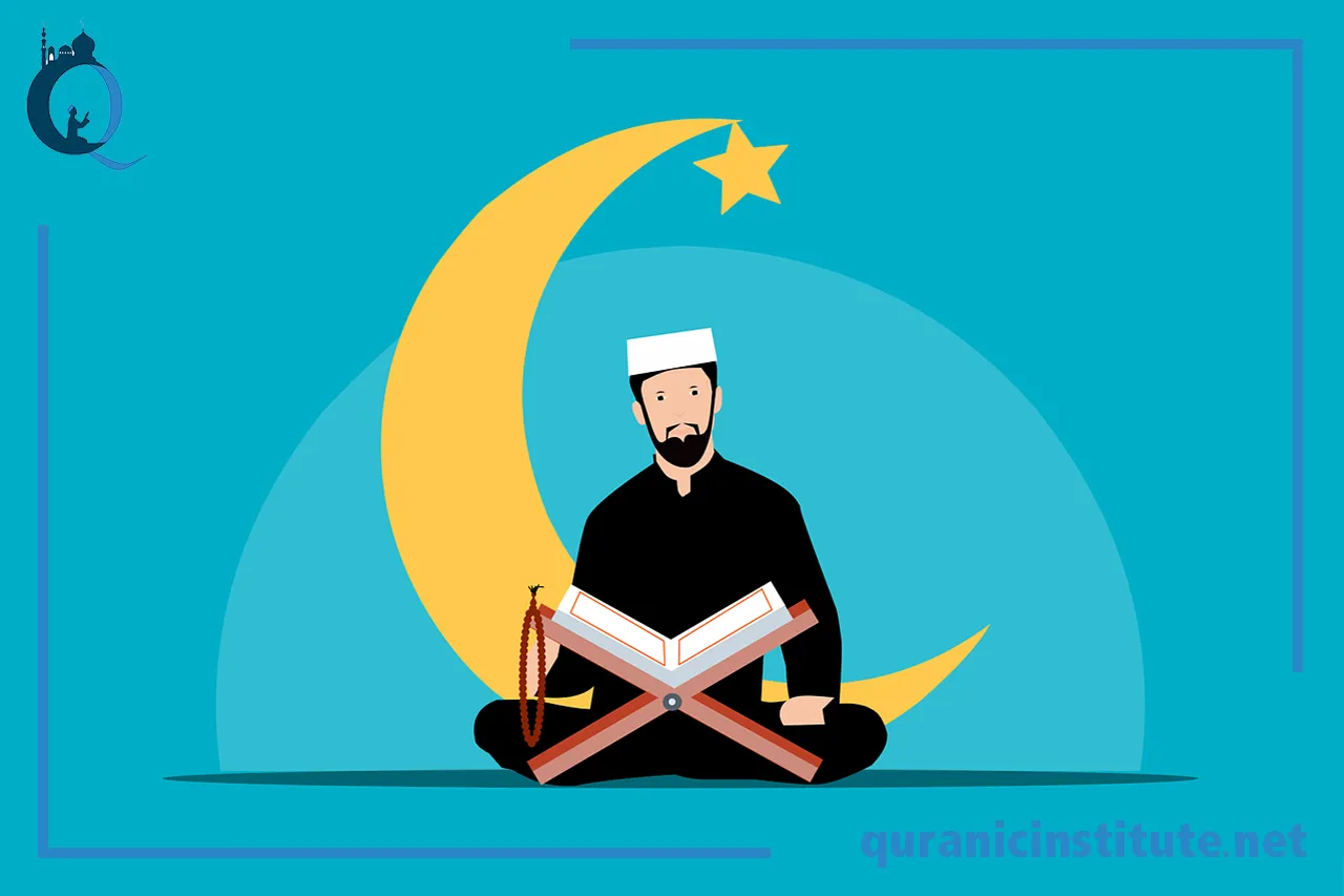 tajweed classes for adults