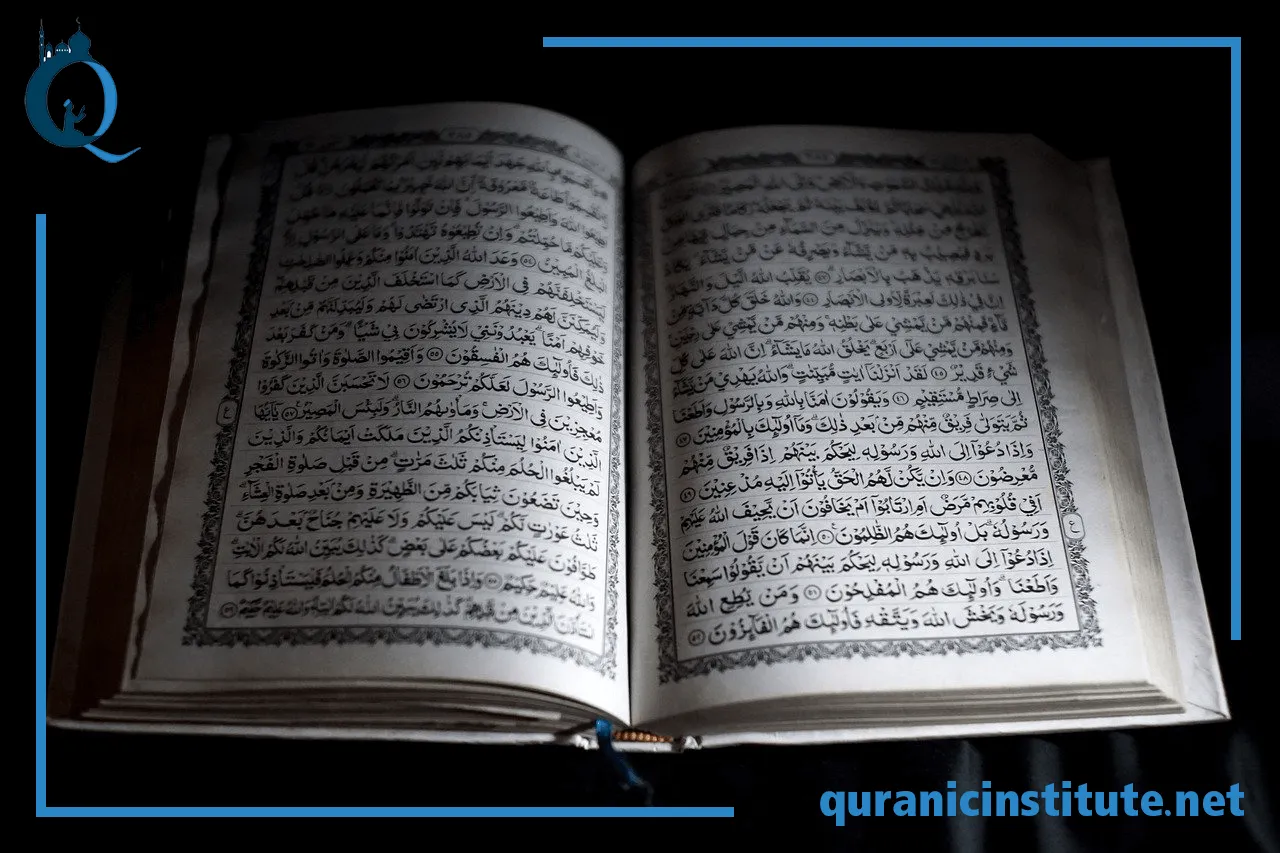 Image for Tajweed Classes at Quranic Institute