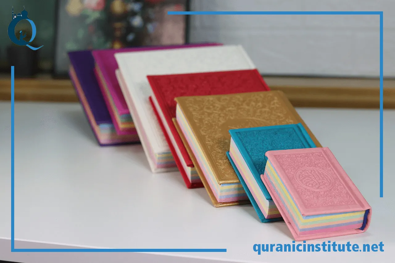 Image for 5 inspiring Reasons to Choose an Intensive Quran Course at Quranic Institute