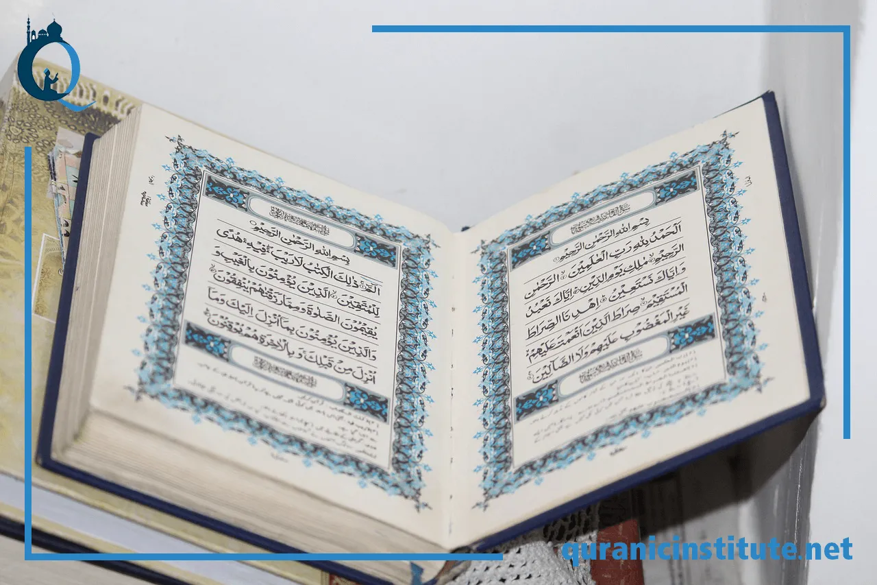 Image for 4 proven Reasons to Learn Arabic for Quran Online at Quranic Institute