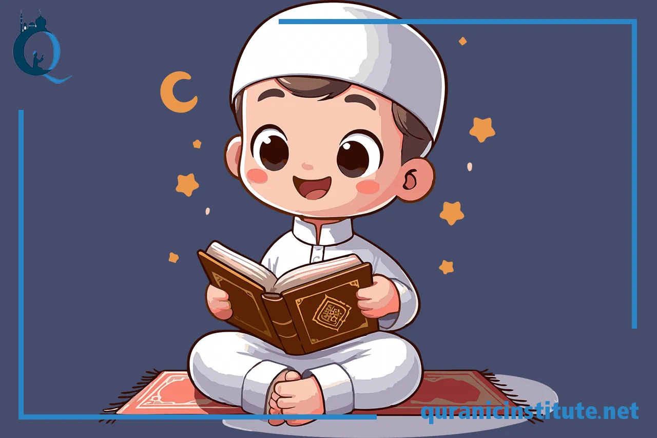 Image for Learn Arabic Quran online at Quranic Institute