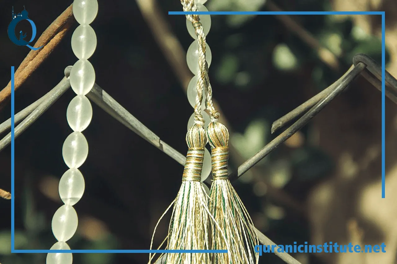 learn arabic through quran