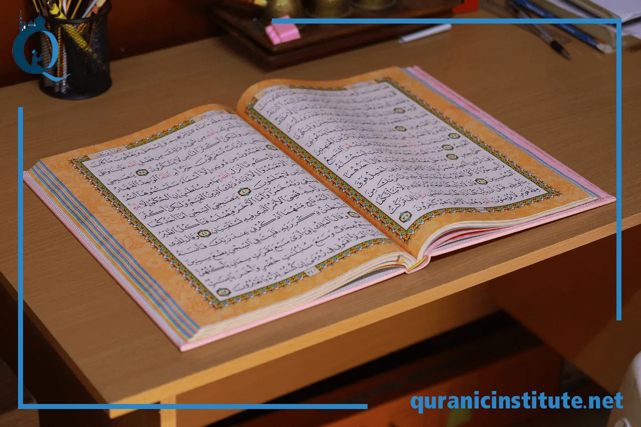 learn arabic to read quran
