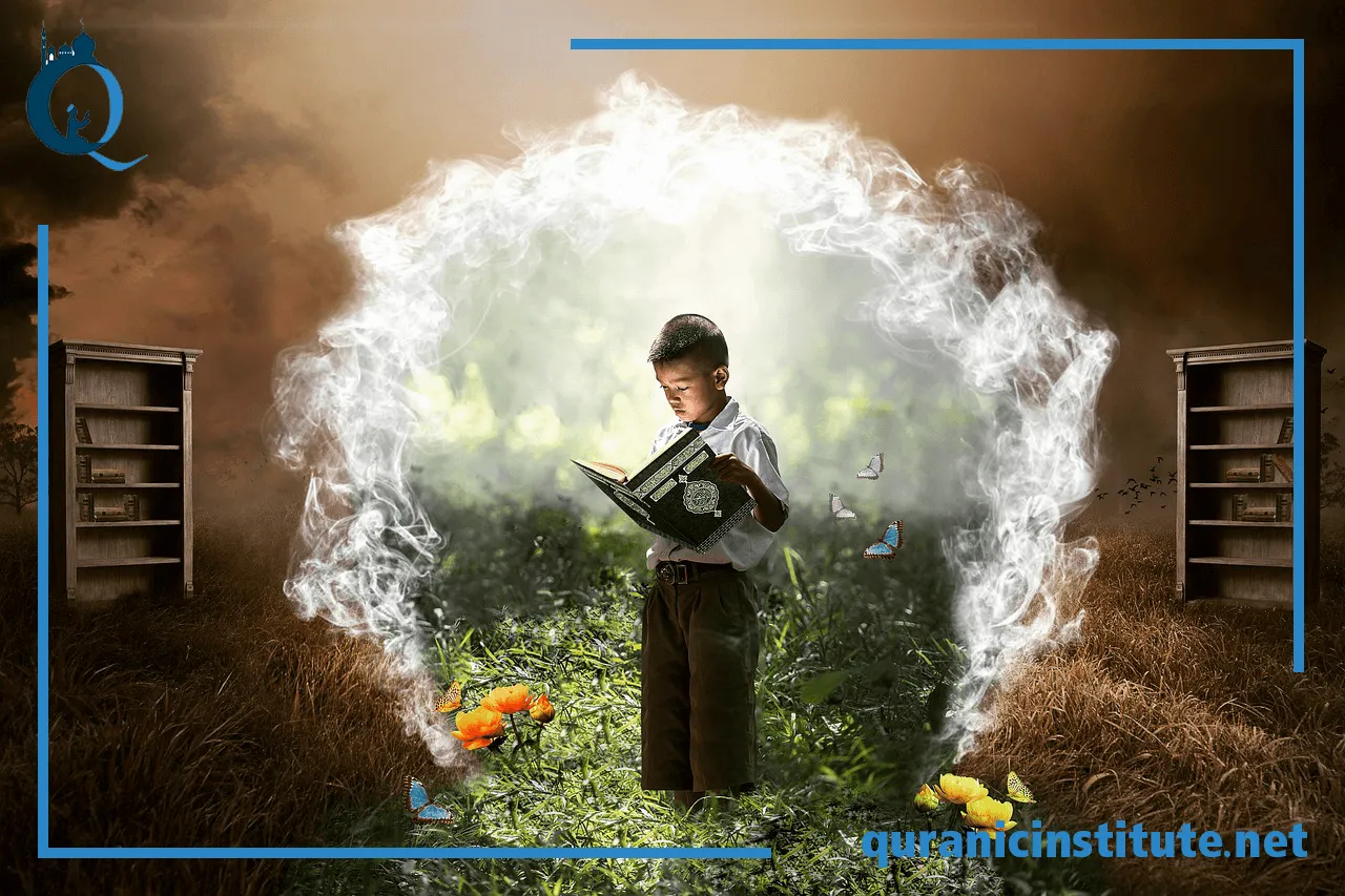 Image for learn Quran from basic: 4 Steps from Scratch to Master the Basics at Quranic Institute