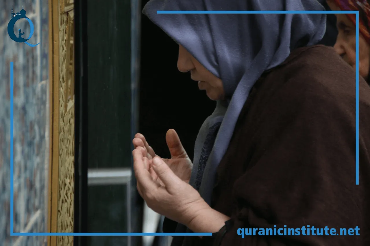 Image for Need Quran teacher? : 4 proven Reasons for Online Quranic Education at Quranic Institute