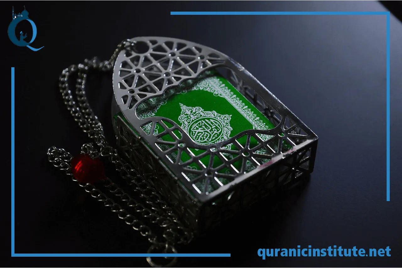 Image for online classes quran: 6 Proven Tips for maximizing your experience at Quranic Institute