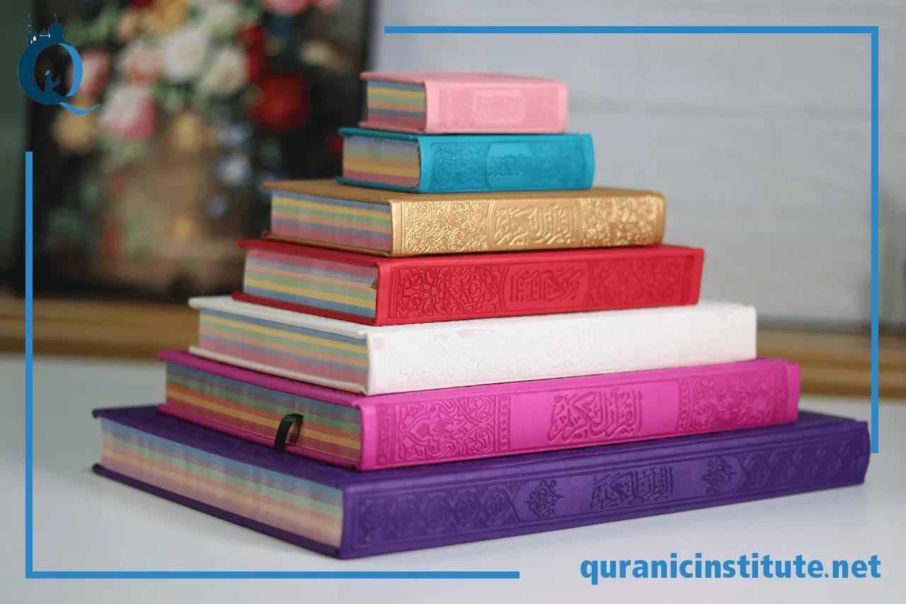 online tafseer course