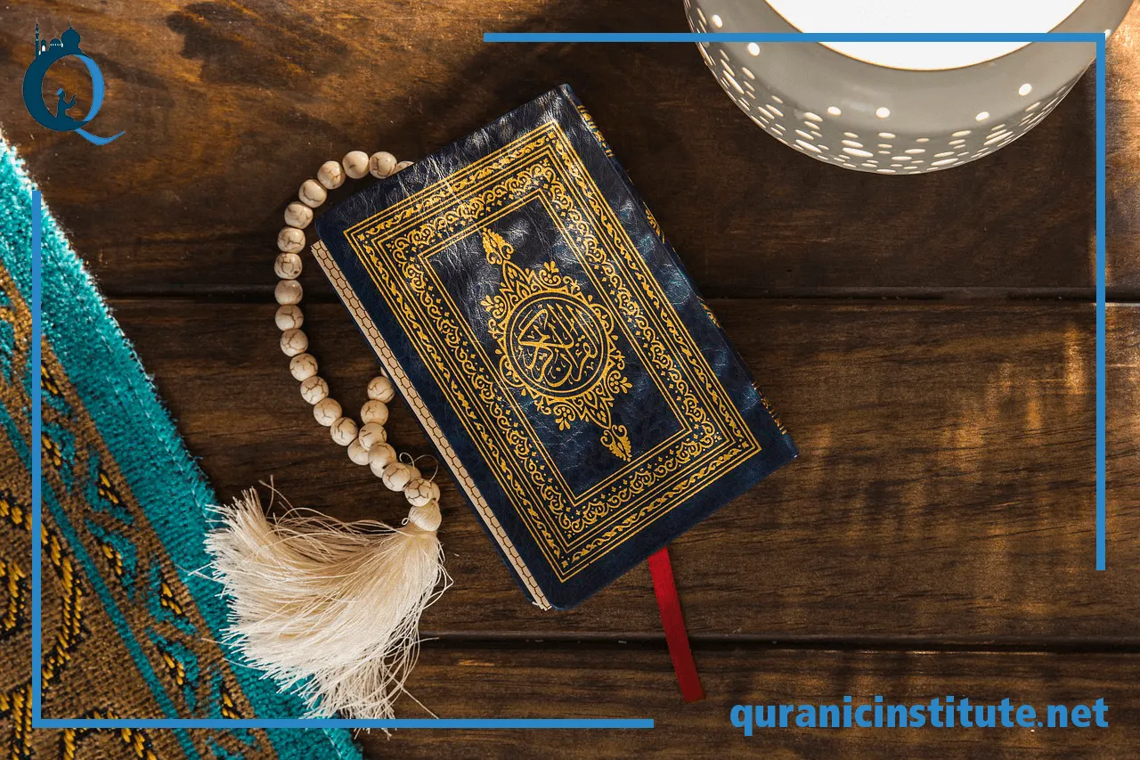 Image for Quran Hifz for ladies at Quranic Institute