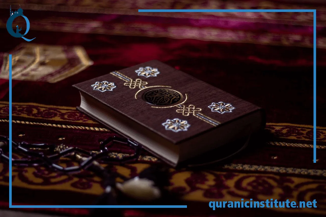 Image for Quran reading for beginners at Quranic Institute