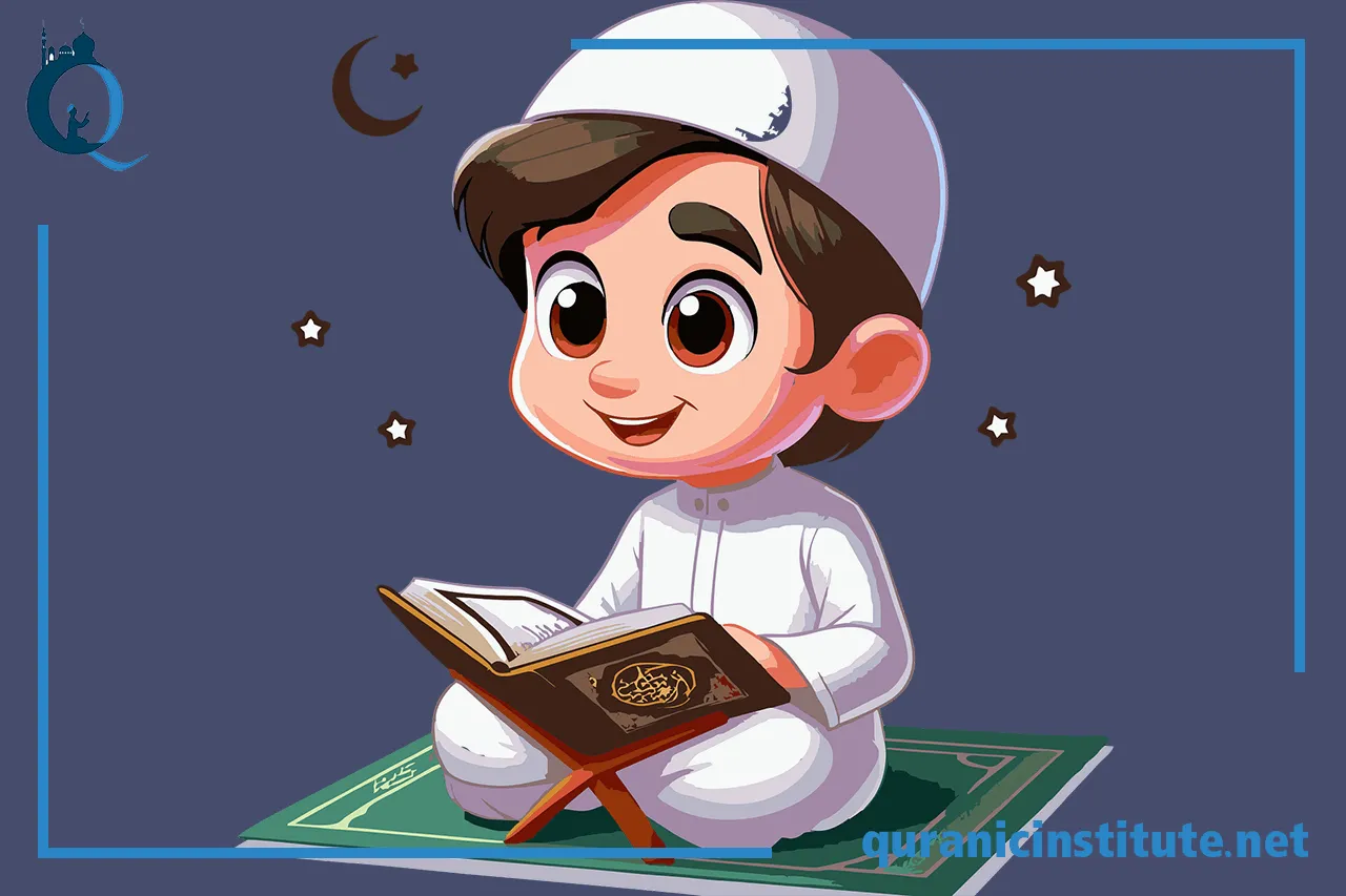 Image for Quran studies online at Quranic Institute