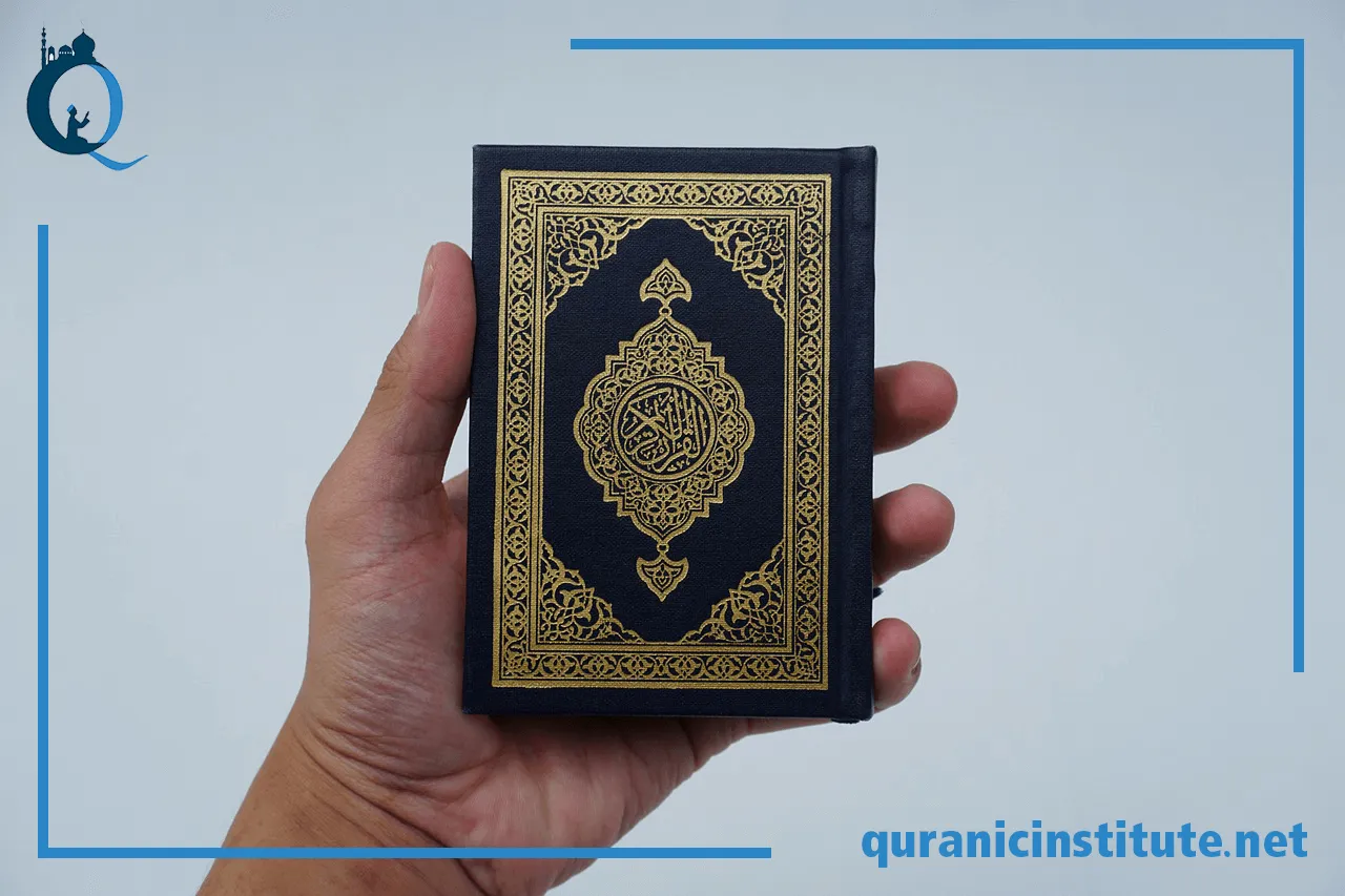 Image for Quran Teacher For Adults at Quranic Institute