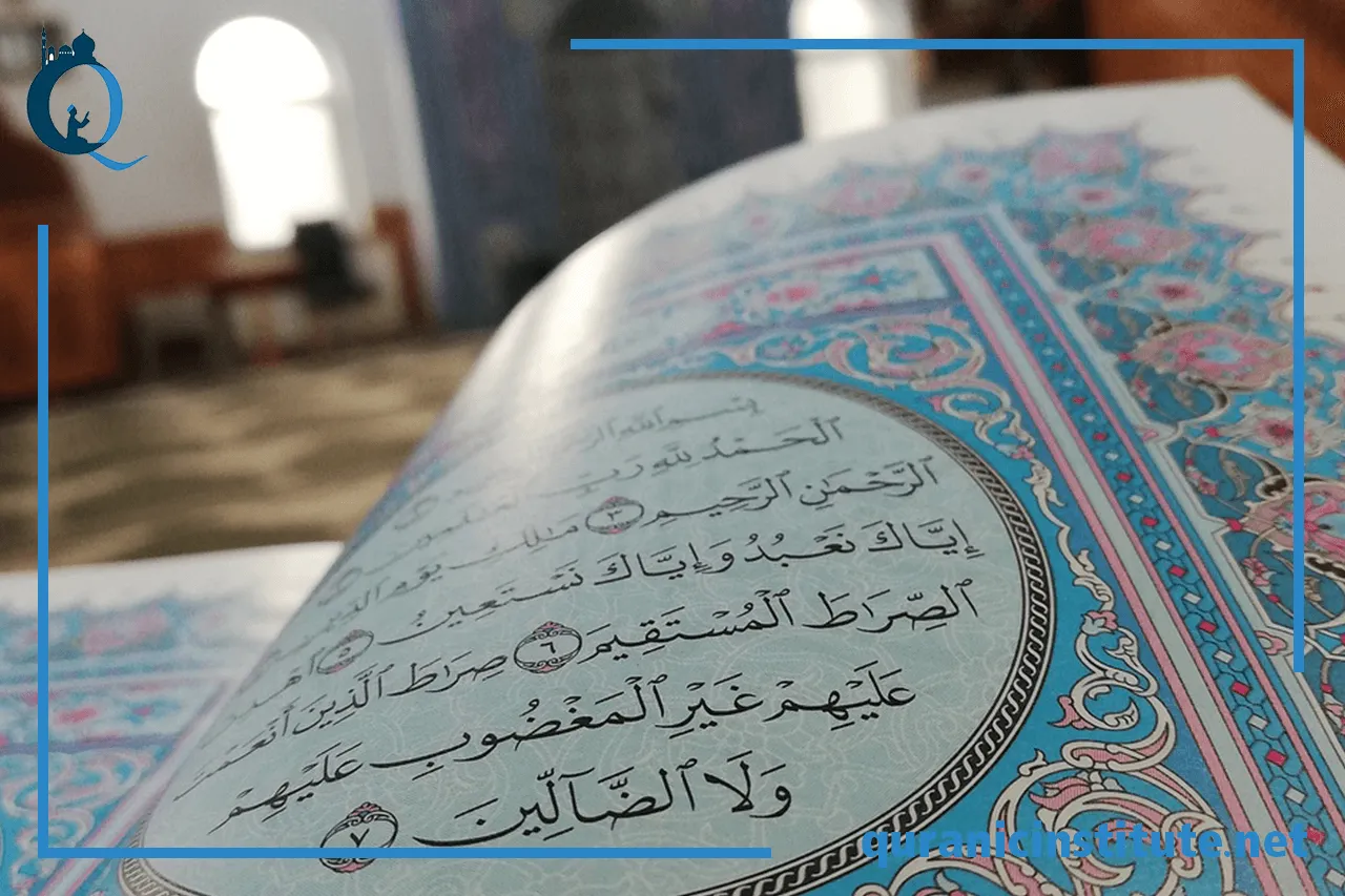 Image for Quranic Arabic language course at Quranic Institute