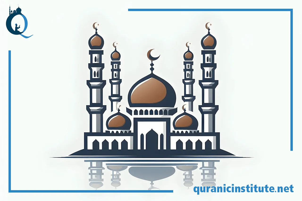 quranic arabic lessons online