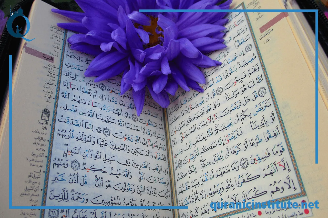 Image for 3 Common Mistakes to Avoid in tajweed lessons for beginners at Quranic Institute