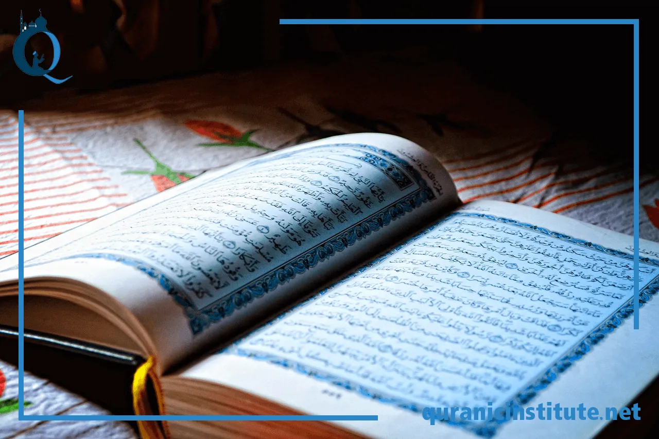 Image for The best app to learn Quran Arabic at Quranic Institute