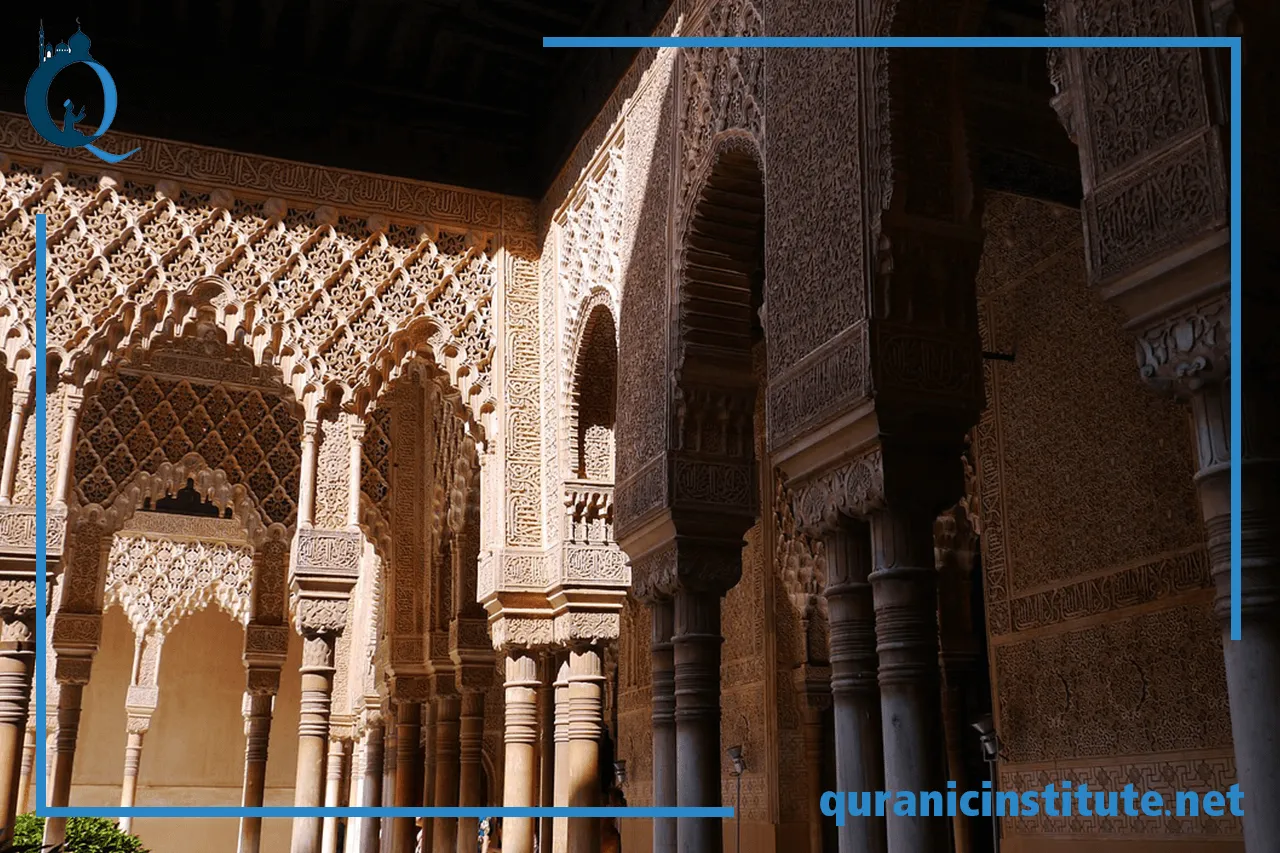 Image for Hifdh course at Quranic Institute