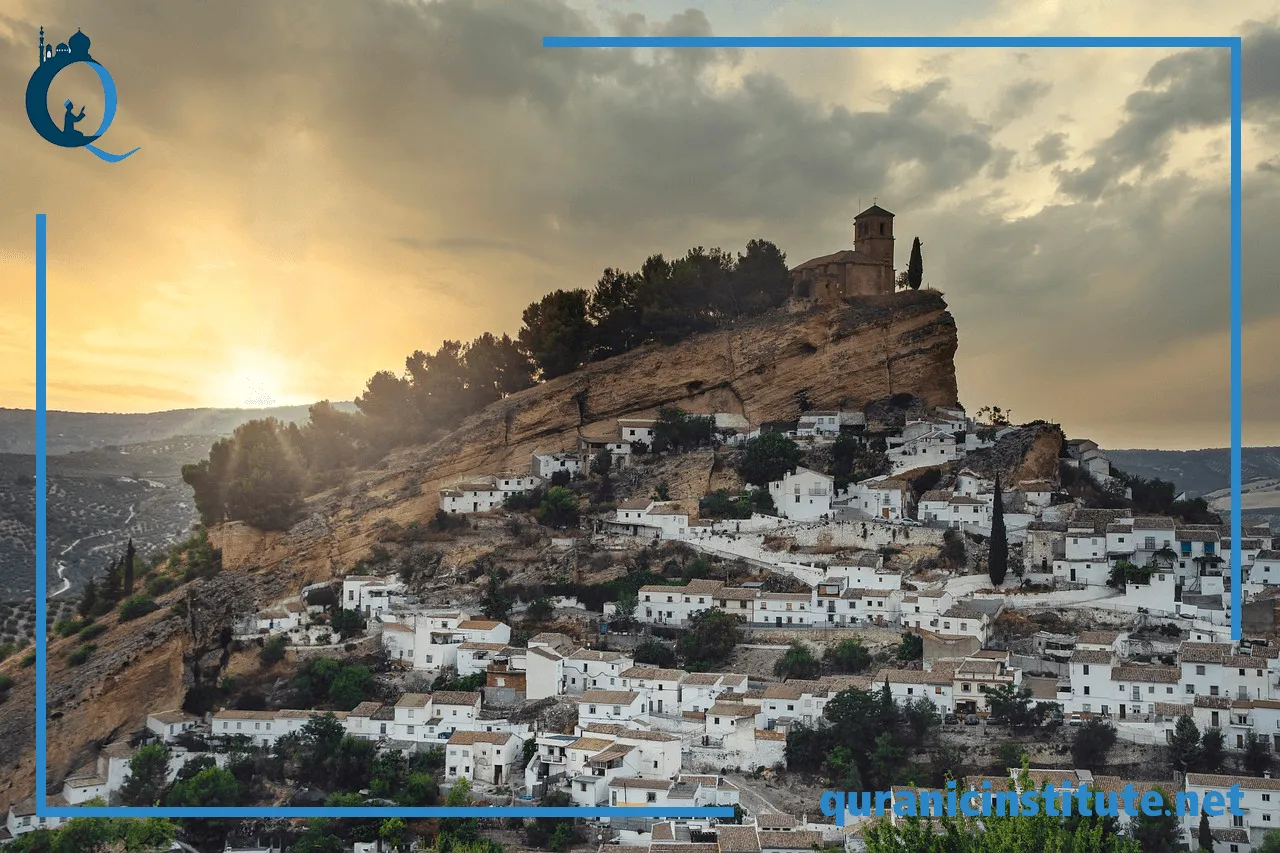 Image for Hifz online course at Quranic Institute