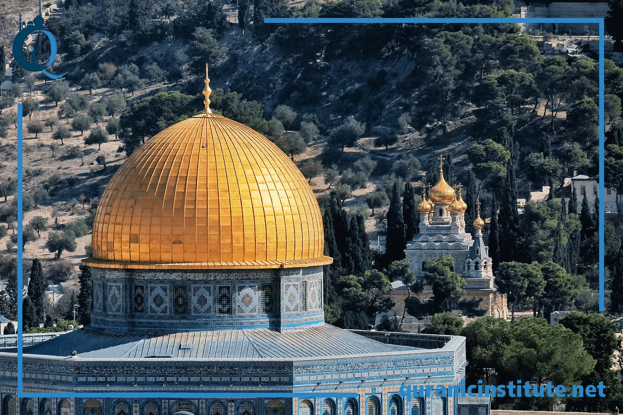 Image for Iqra online Quran classes at Quranic Institute