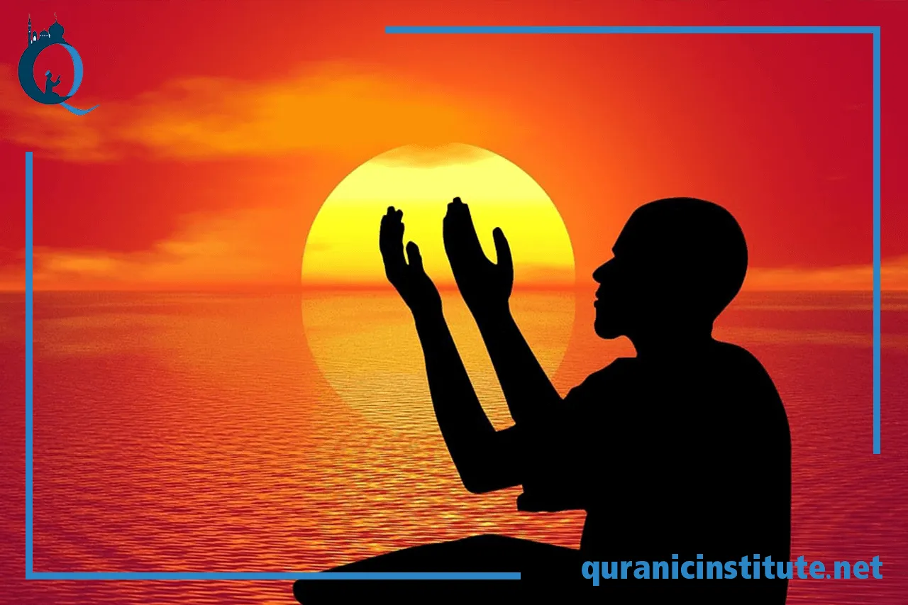 Image for Islamic Quran classes at Quranic Institute