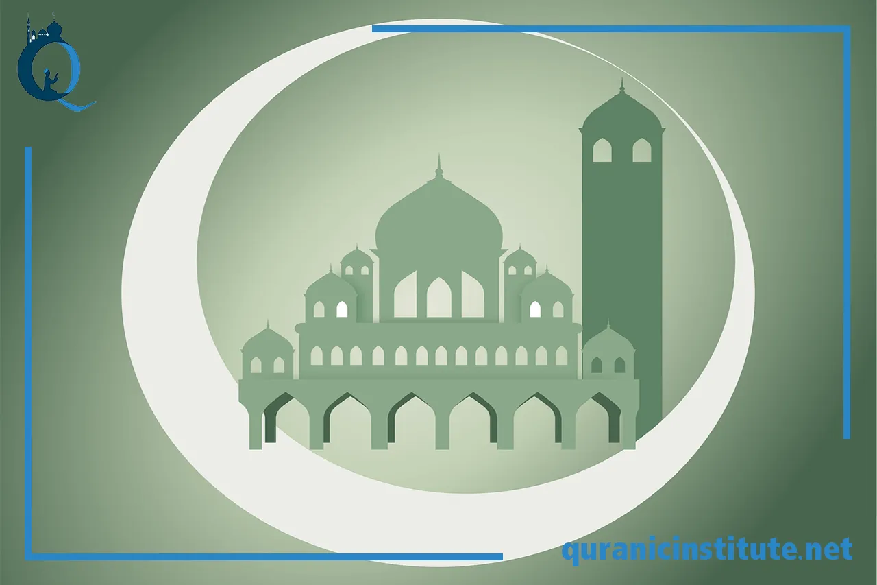 Image for Learn meaning of Quran at Quranic Institute