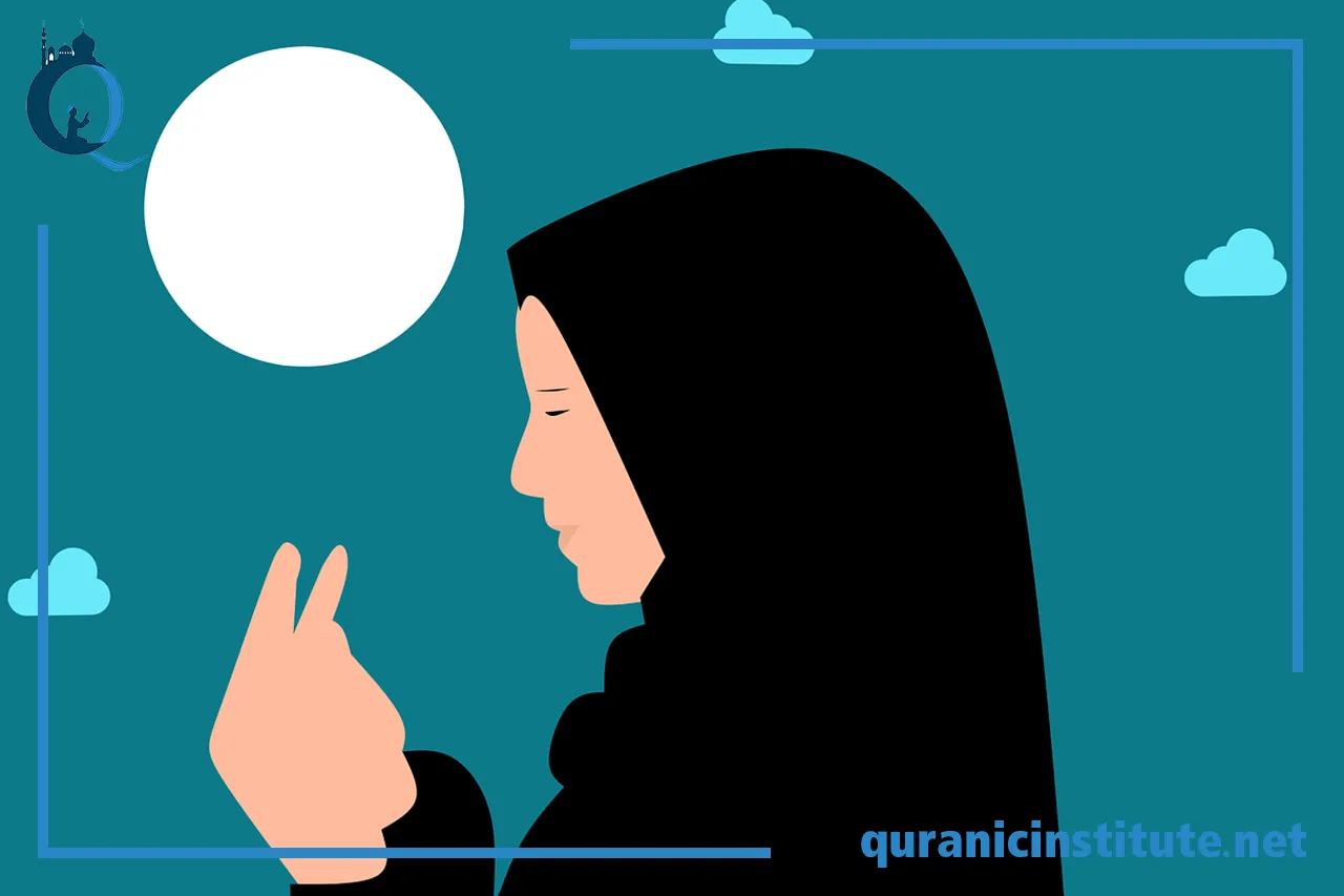 Image for Learn Quran course at Quranic Institute