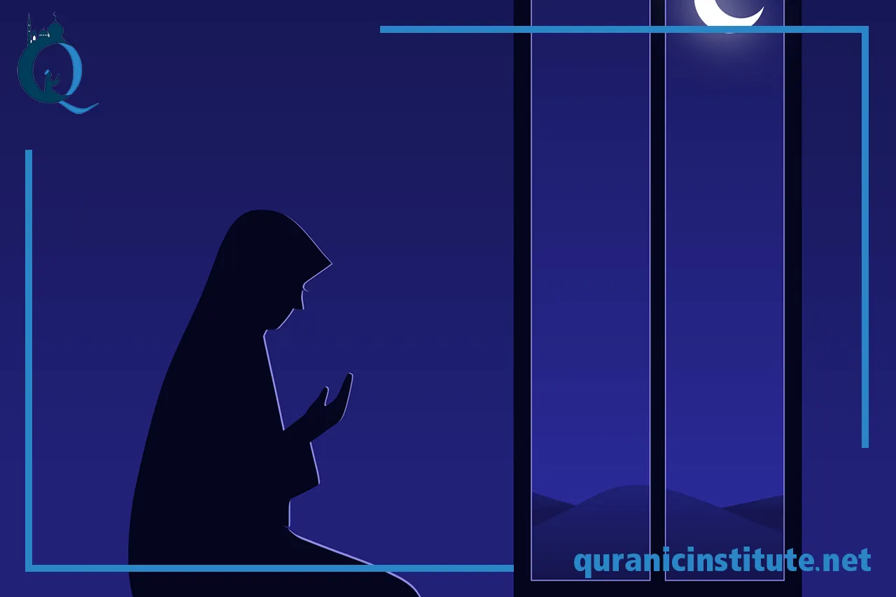 Image for 5 Essential Tips to Learn Surah al ala : Unlock the Blessings of Allah's Words at Quranic Institute