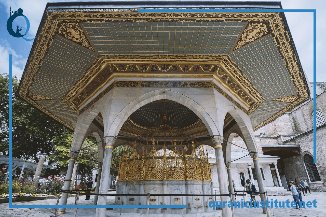 Image for learn tafseer online for kids: 10 Effective Tips for parents to support their child at Quranic Institute