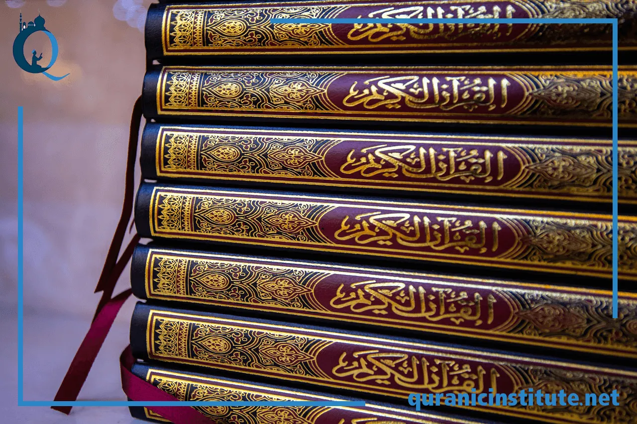 Image for learn to read Quran with Tajweed for Non-Native Arabic Speakers: Effective Overcoming The Most 3 Common Challenges at Quranic Institute