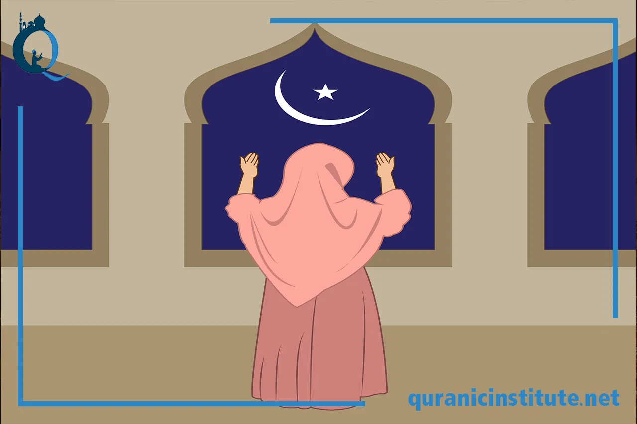 Image for 11 Effective Tips for learning quranic arabic for beginners and Grammar from Scratch at Quranic Institute